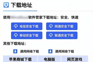 媒体人：里皮国足第一任期曾谋划换代 中国杯输球让足协决定换帅